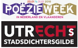 26195325_1312429022236580_7944019606553281251_n